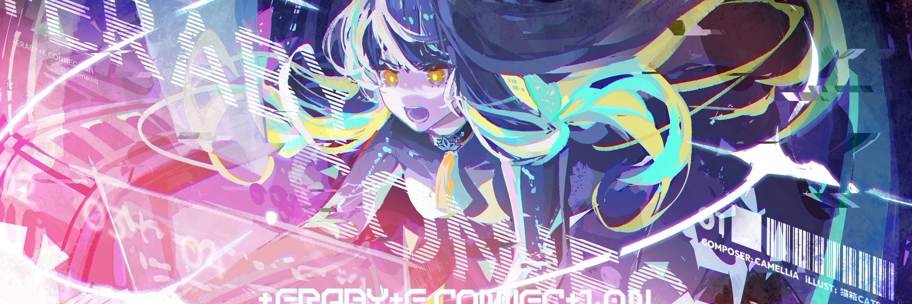 Uvernight