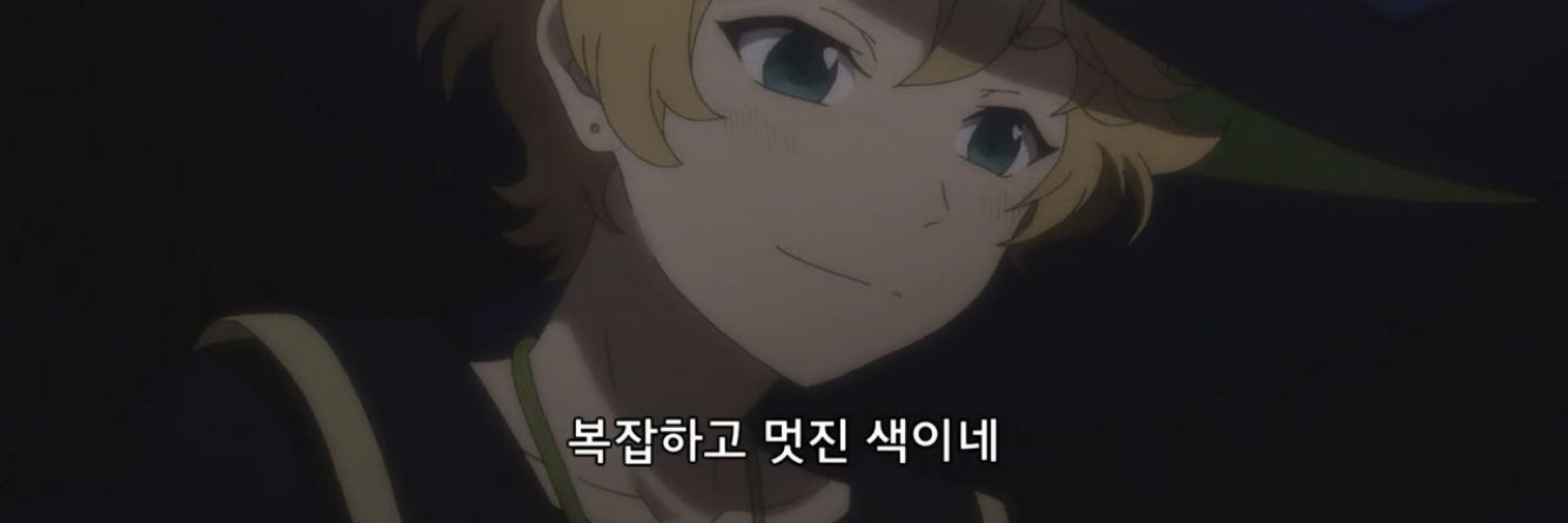 쓔