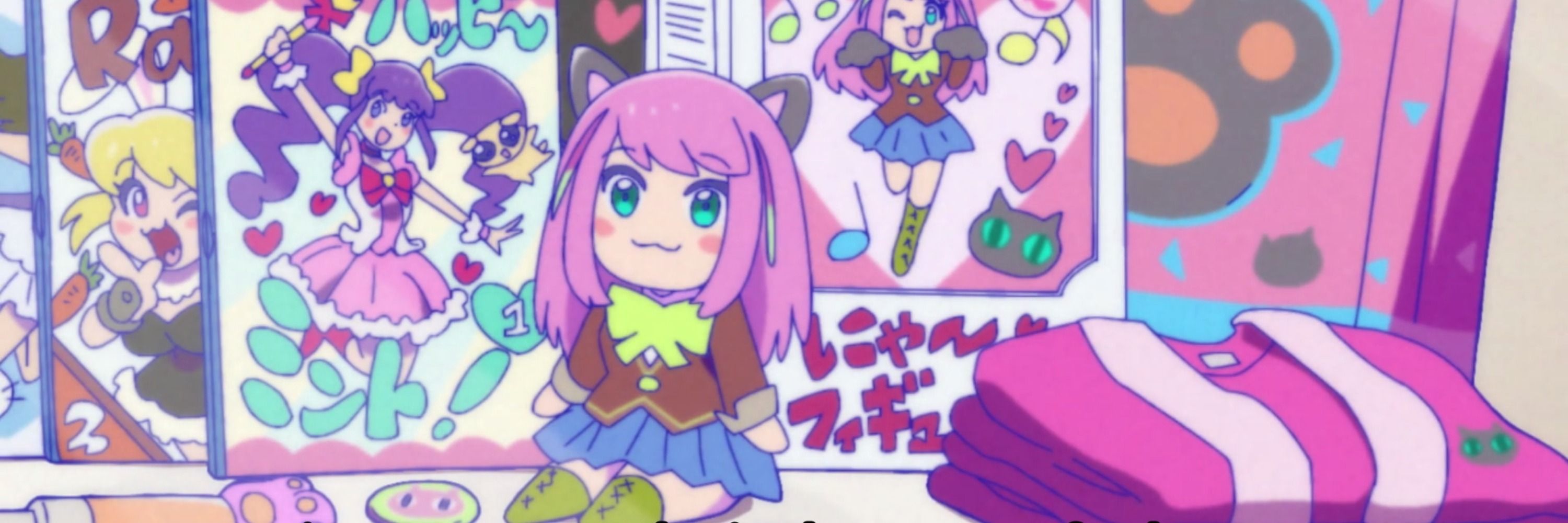 Megumin Maniac
