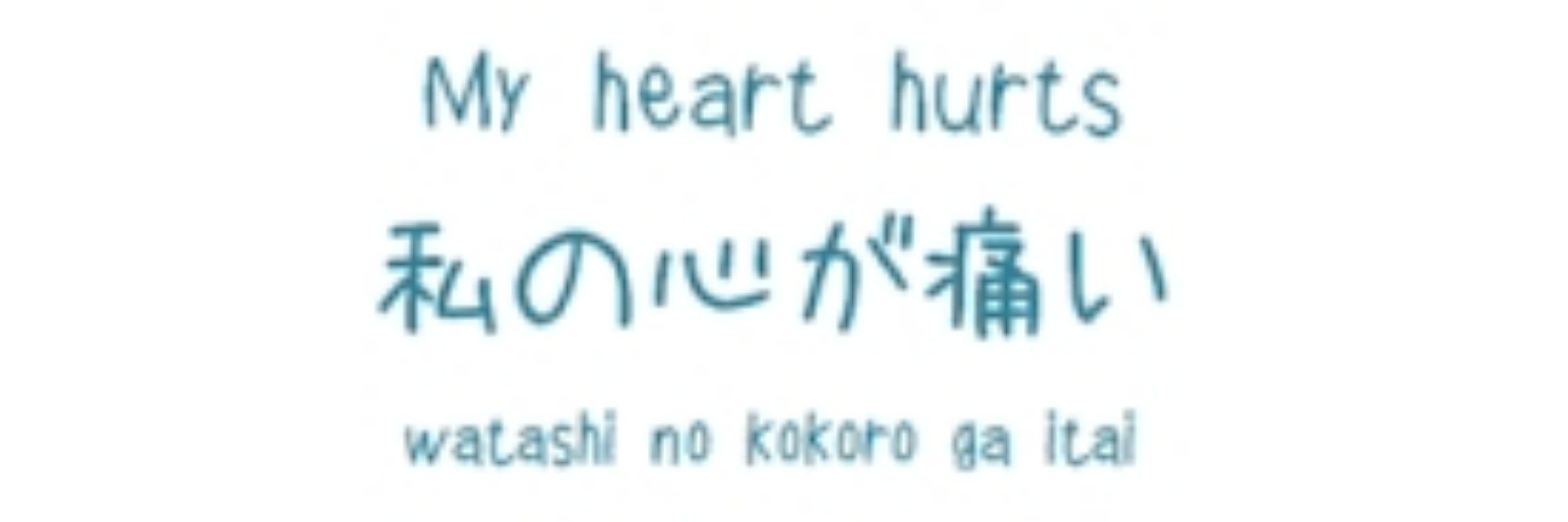 𝒮𝑒𝓁𝒻 𝐻𝒶𝓏𝒶𝓇𝒹