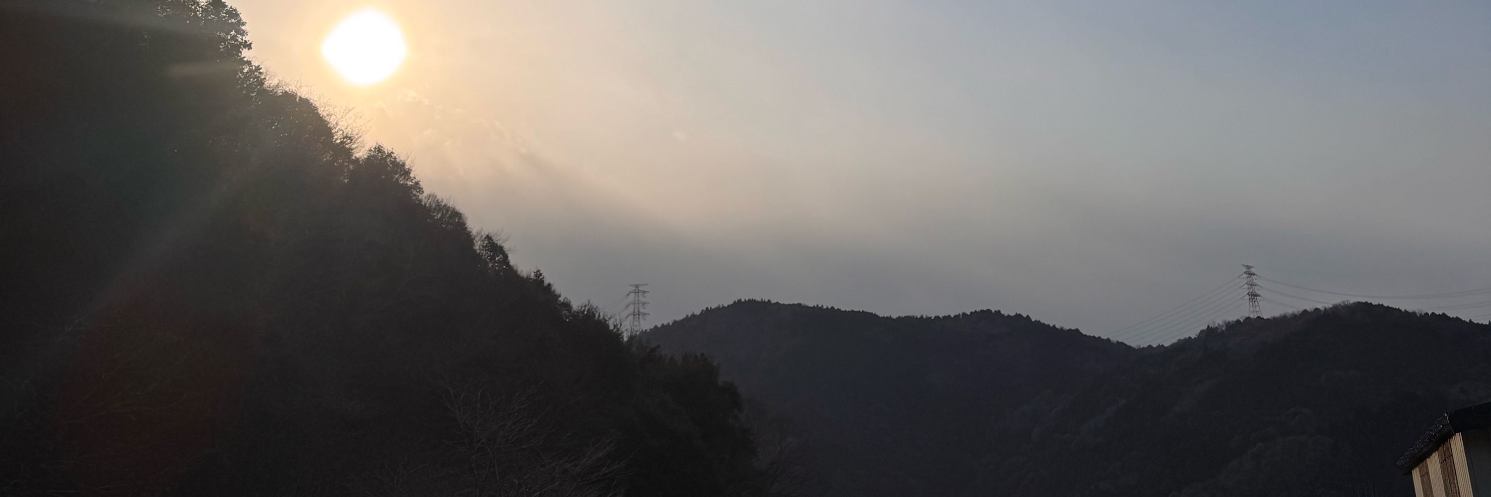 どっかその辺の。。。