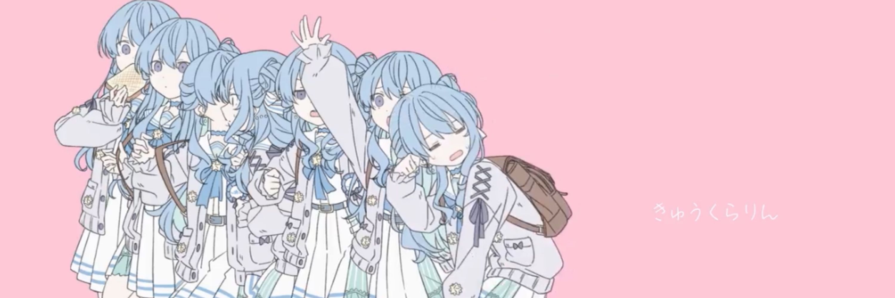 り太