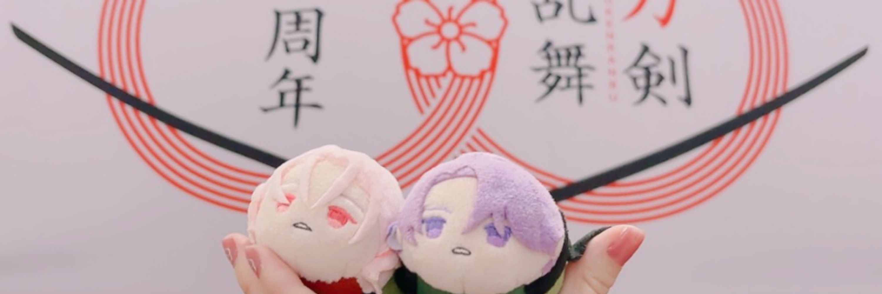 らいせ(*⁰▿⁰*)