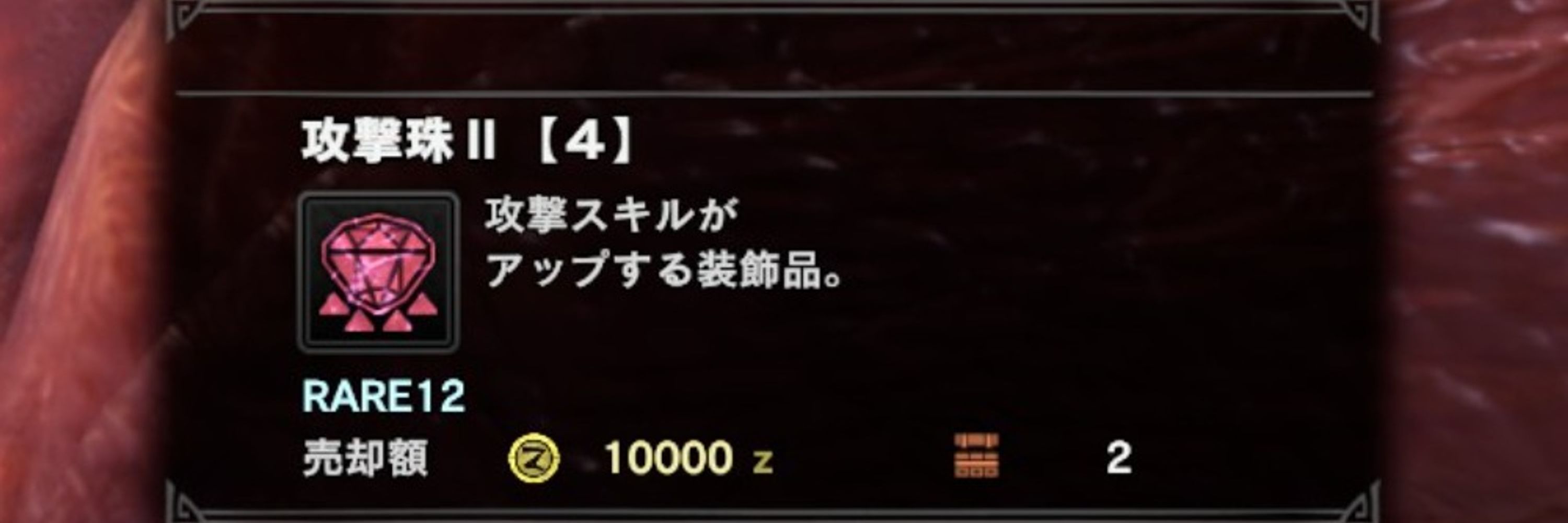 よりのあ
