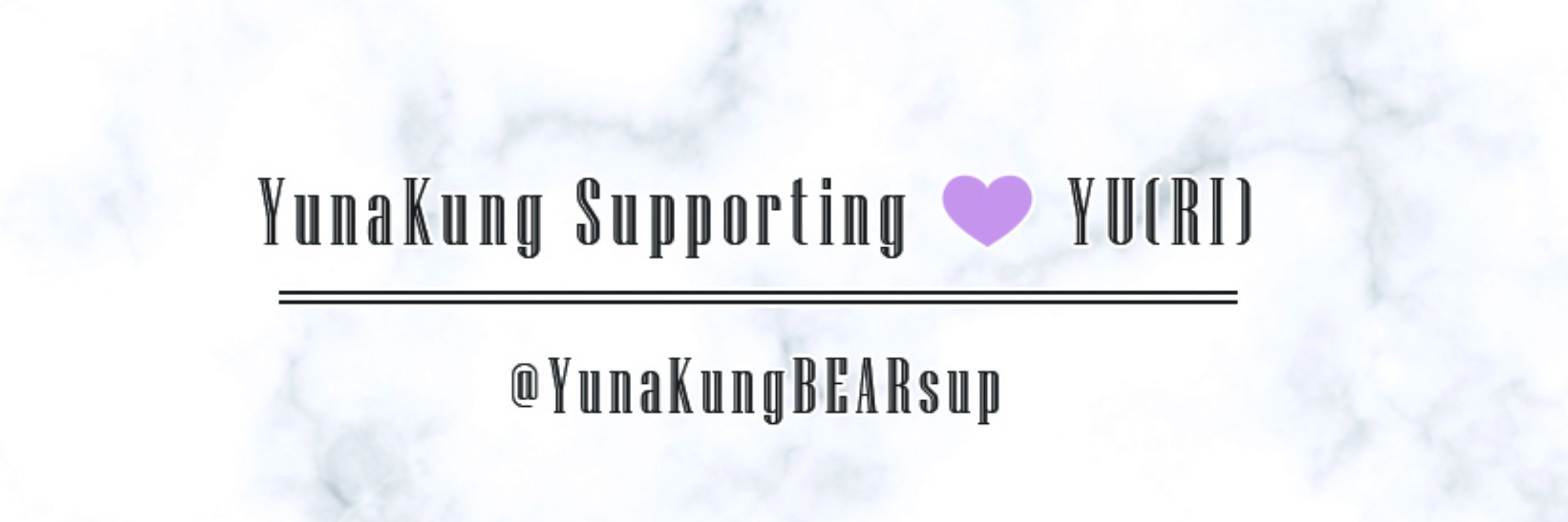 YunaKung Supporting 💜 YU(RI)