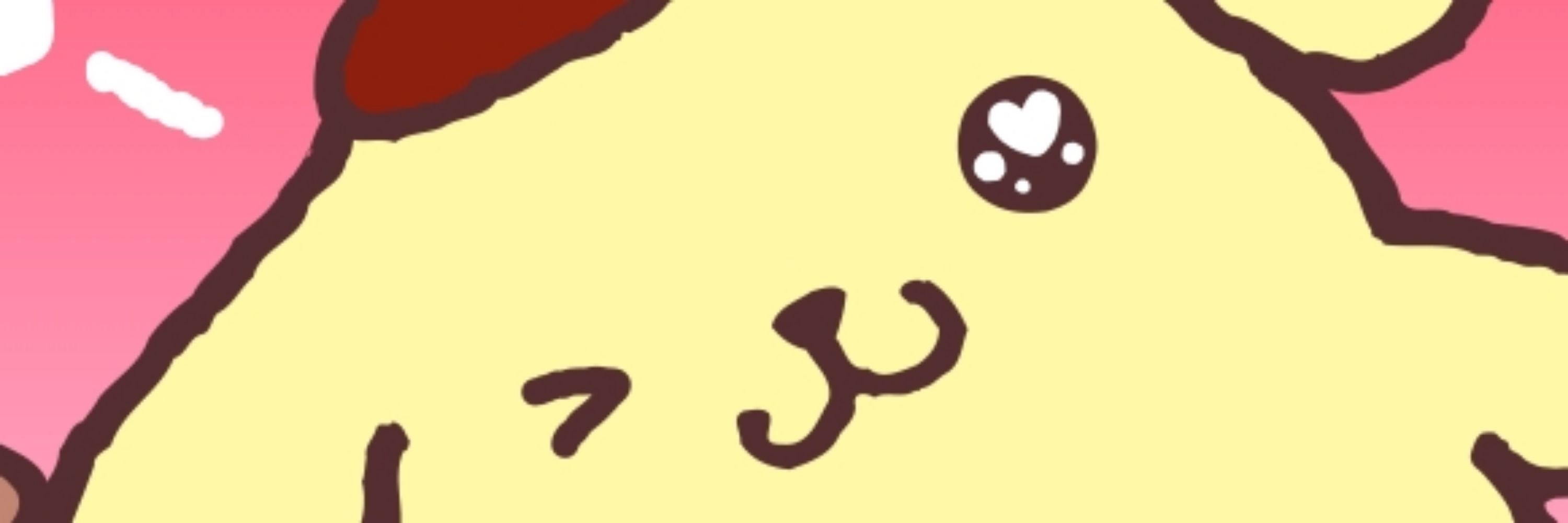 め🐑