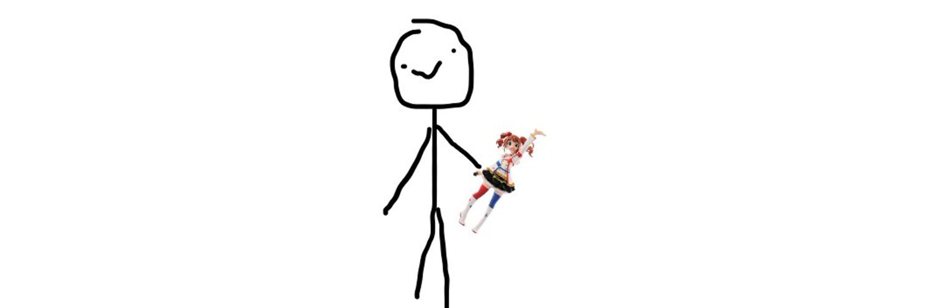 Rito