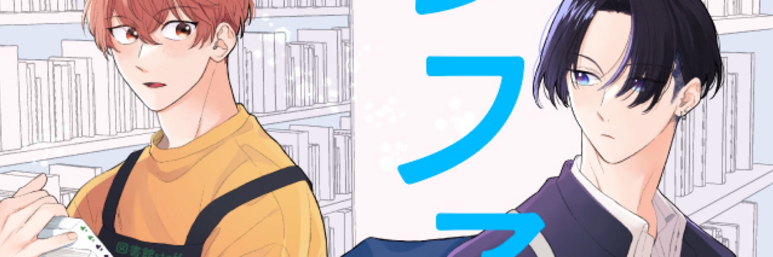 千萬億