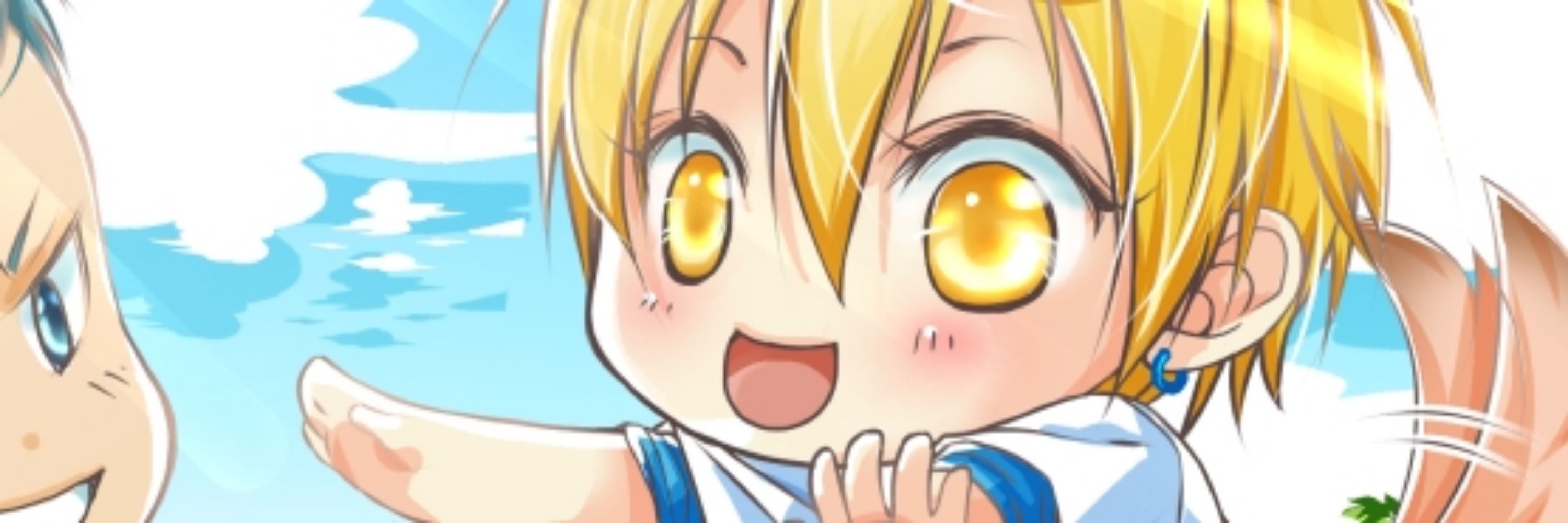 信乃