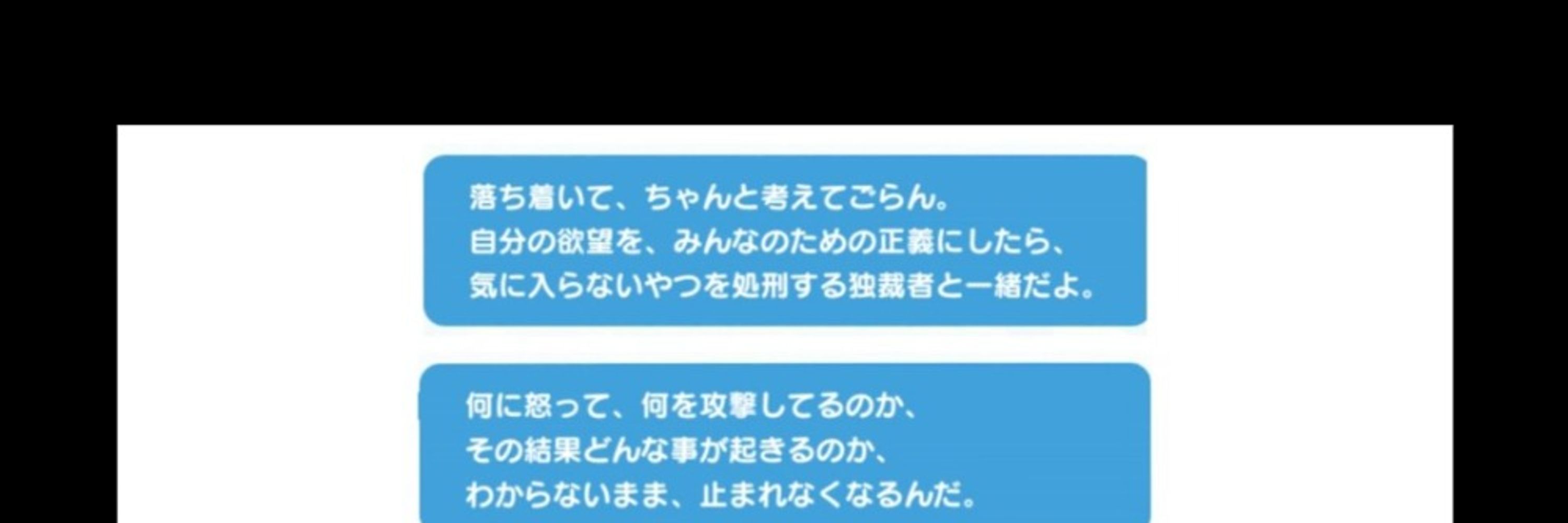🌈ライト