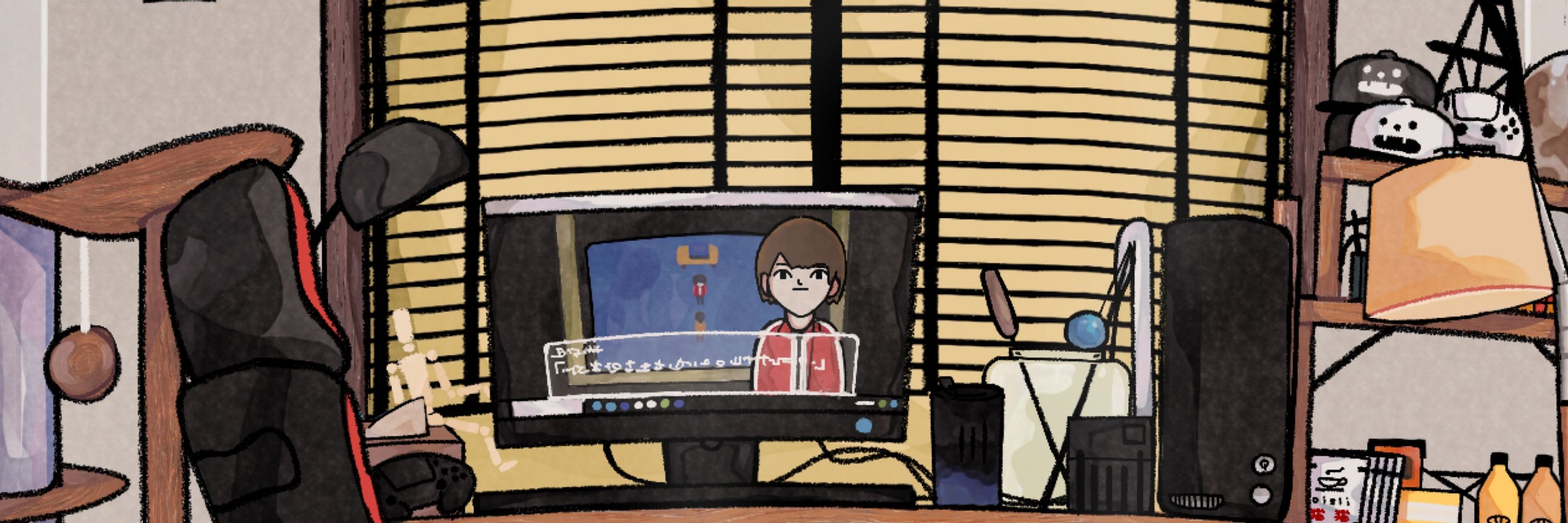 えびと