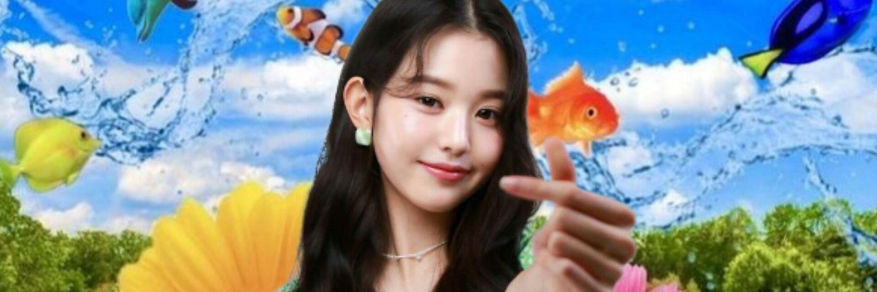 gugah 