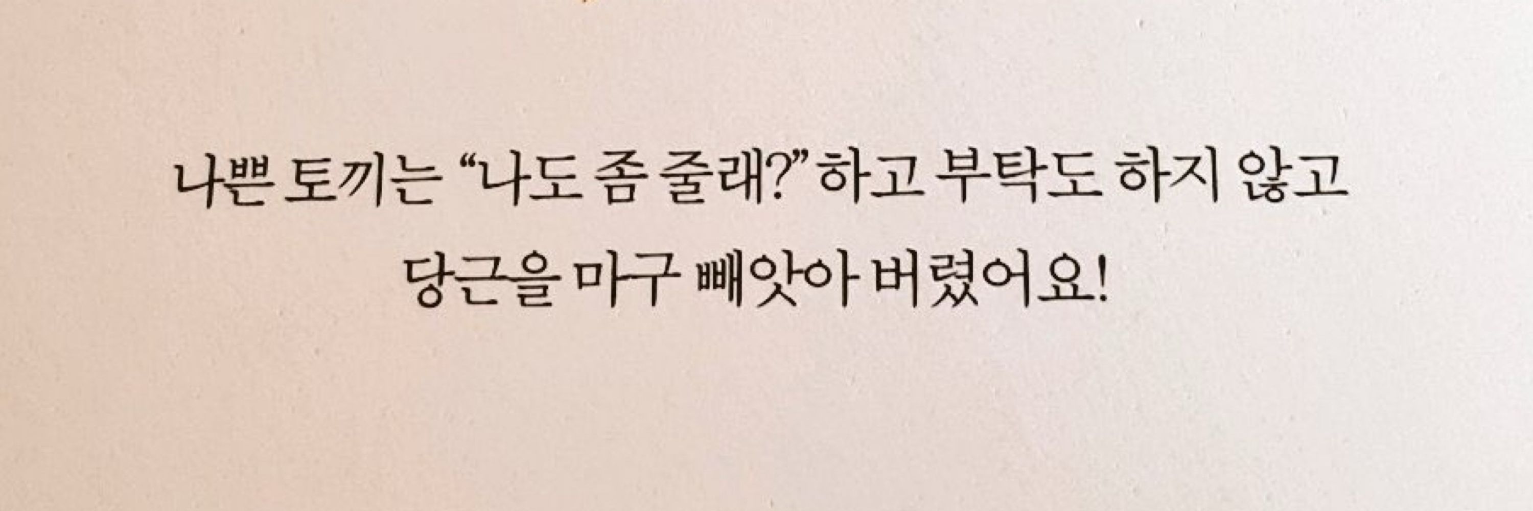 실종🔒