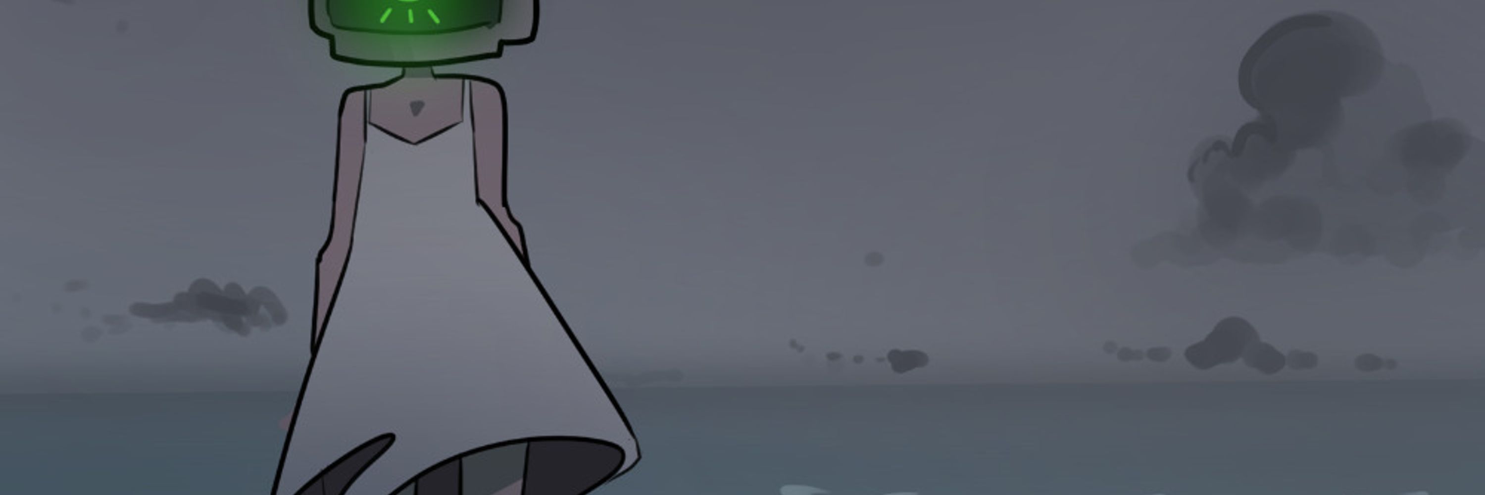 binah