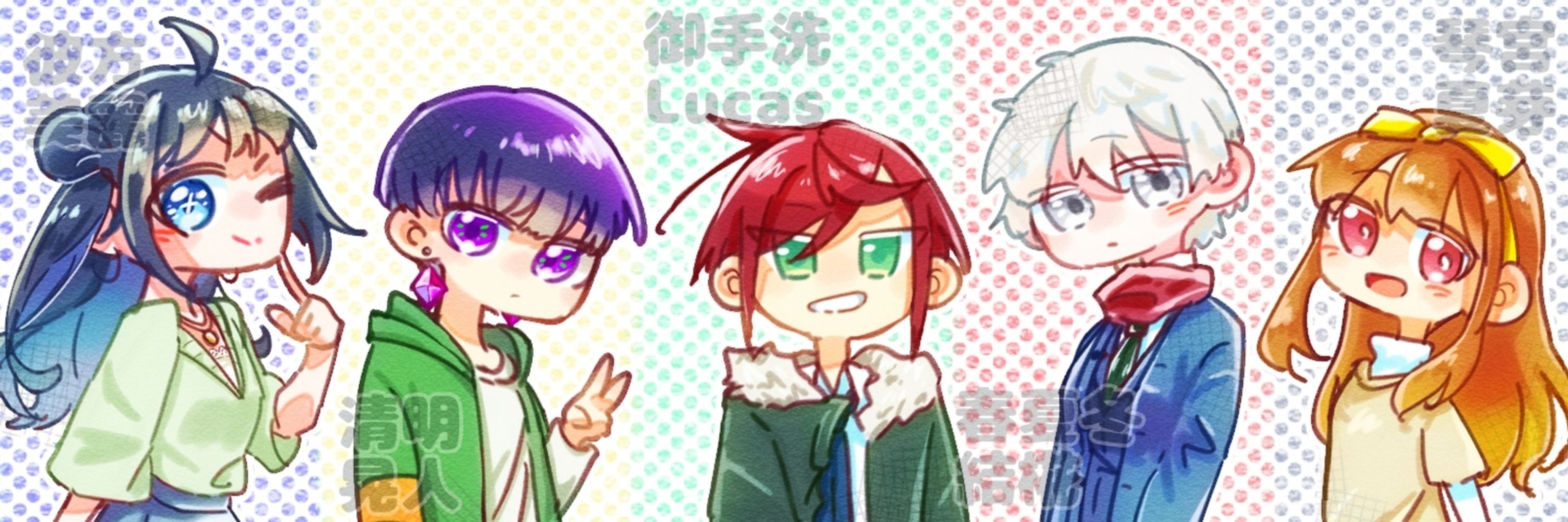 かなしの🌿