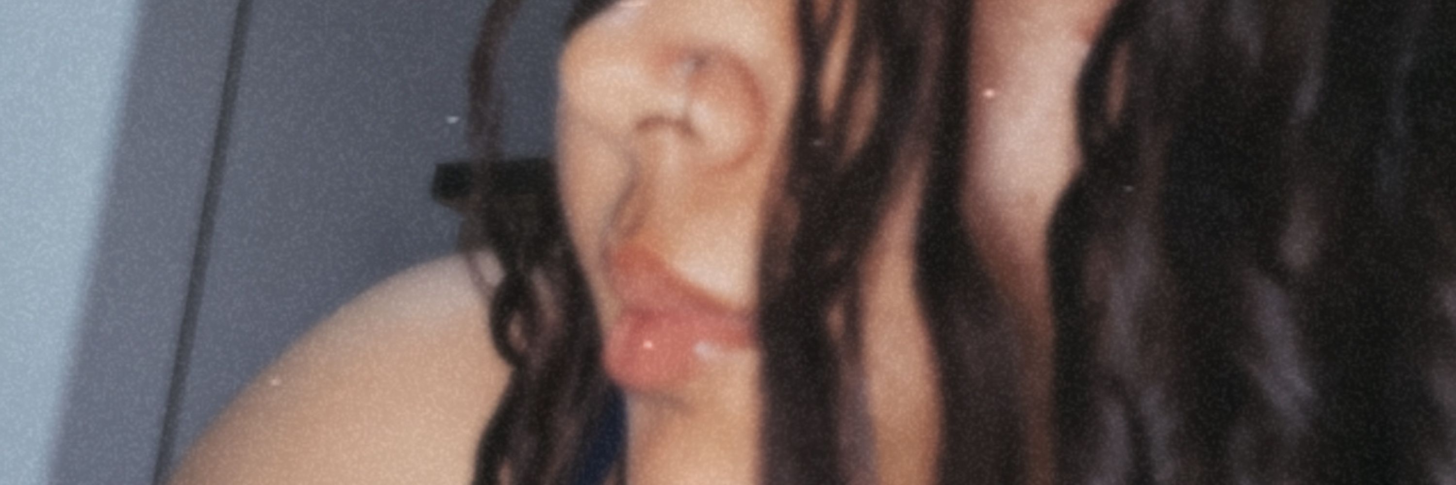 Emy 