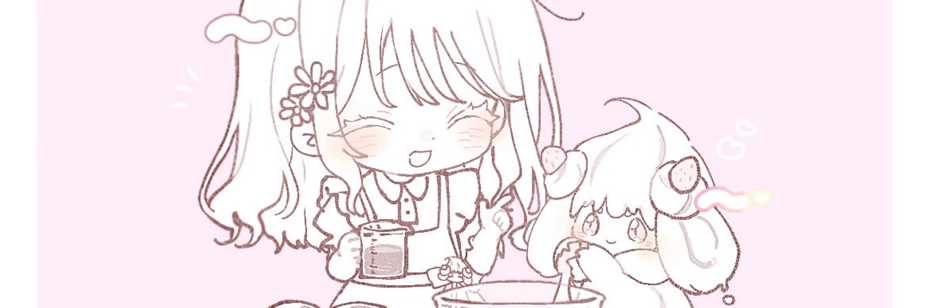 いろはしゅ