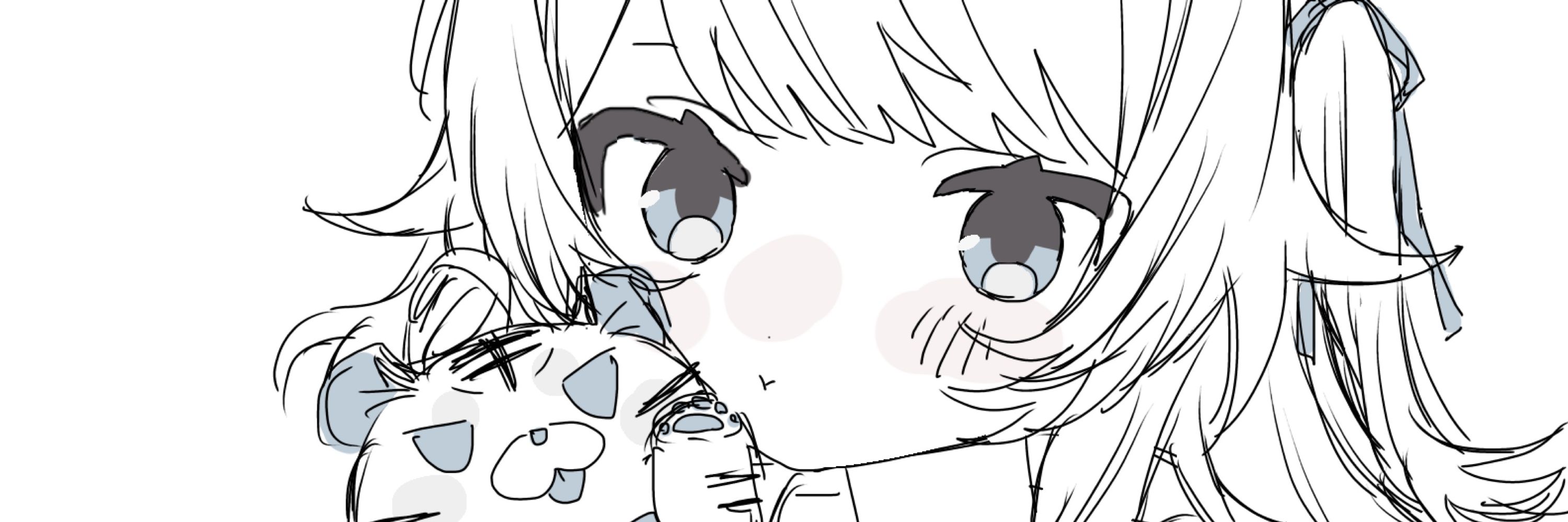 とら