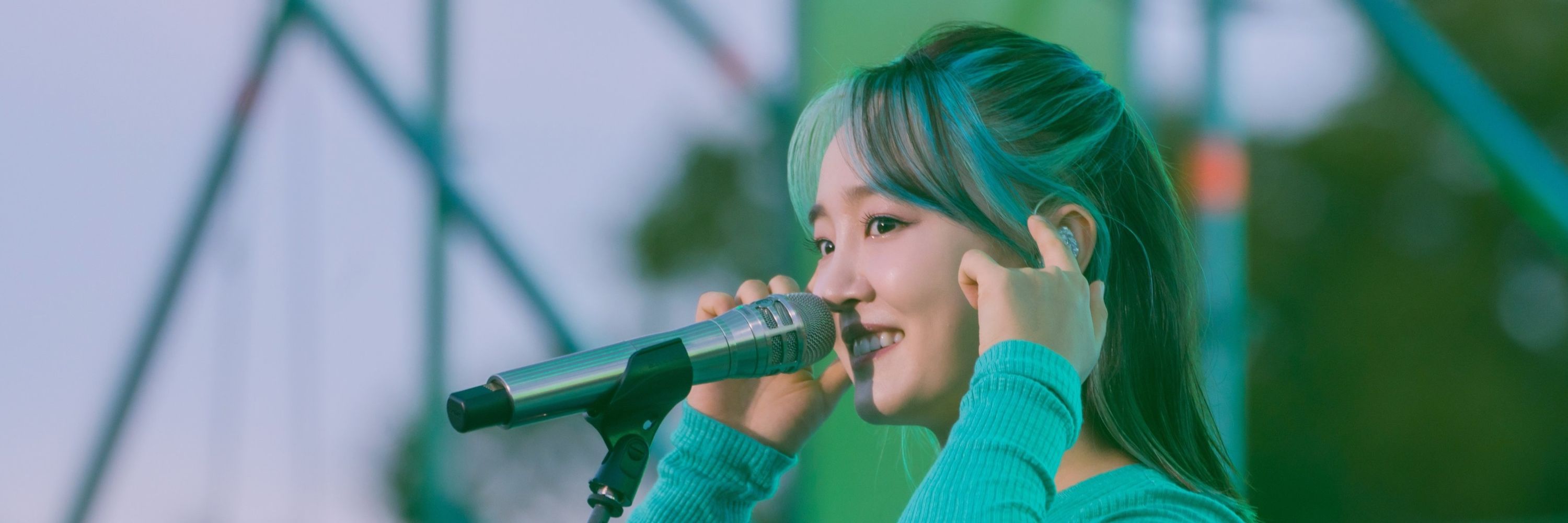 하아미