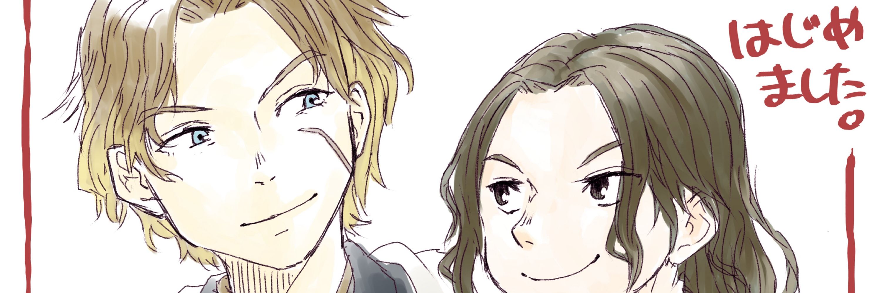 きりお（KIRIO）