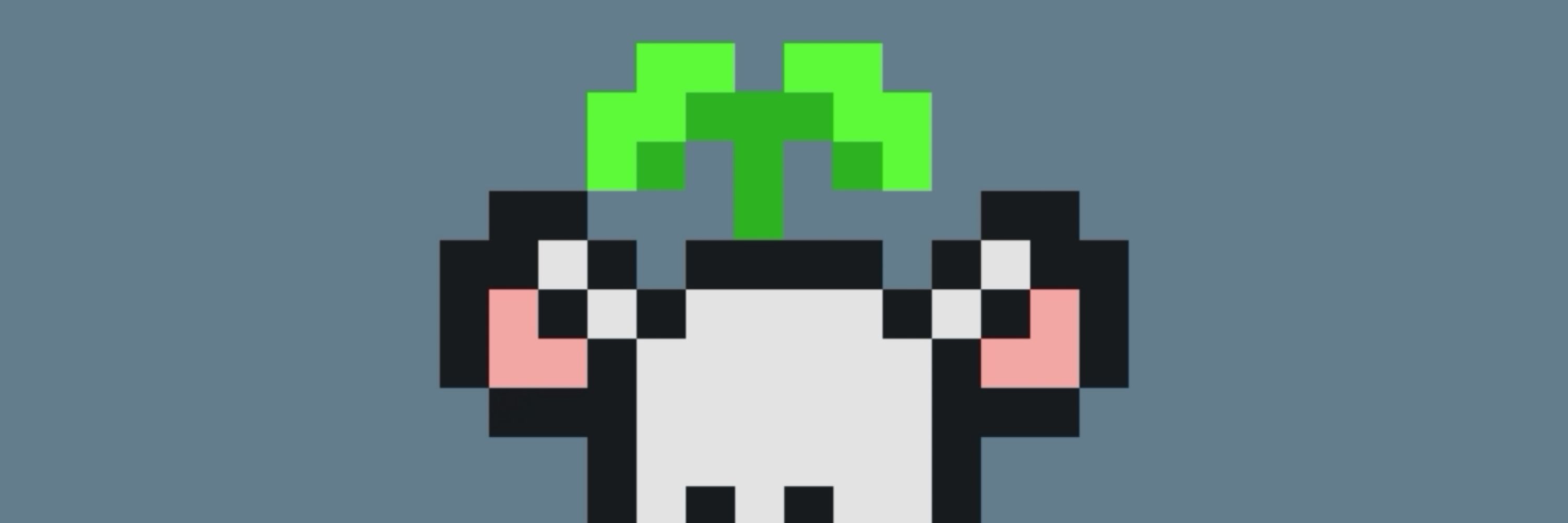 バラン