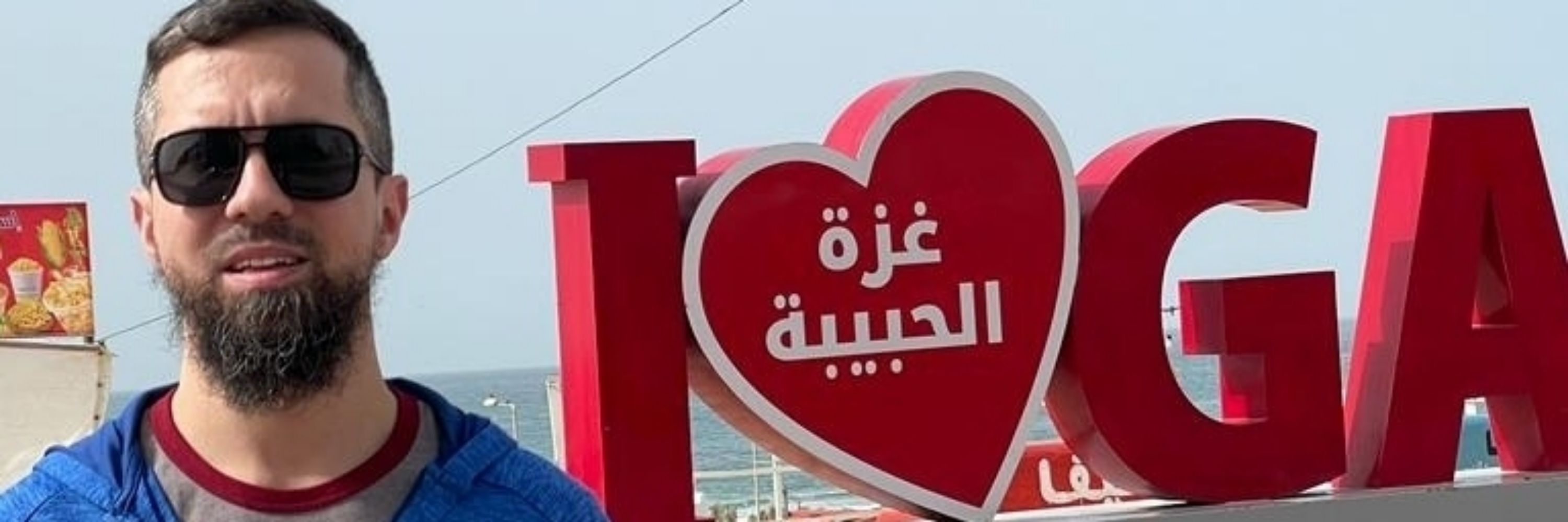 Rafeeq 