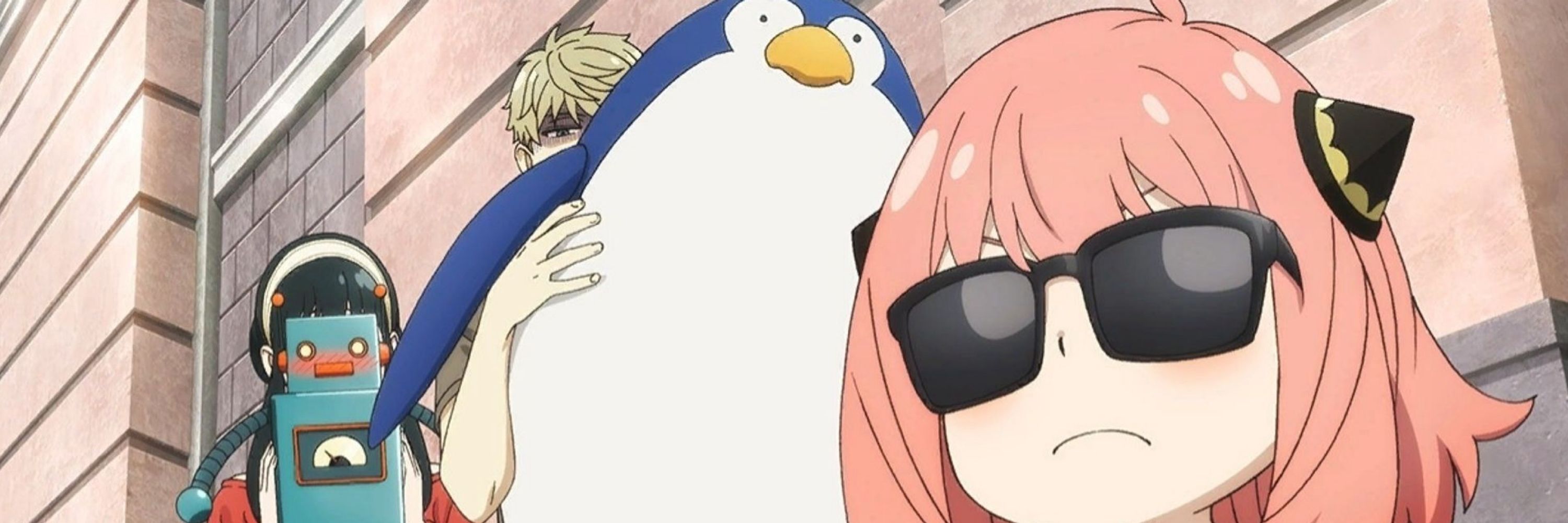 Nanat