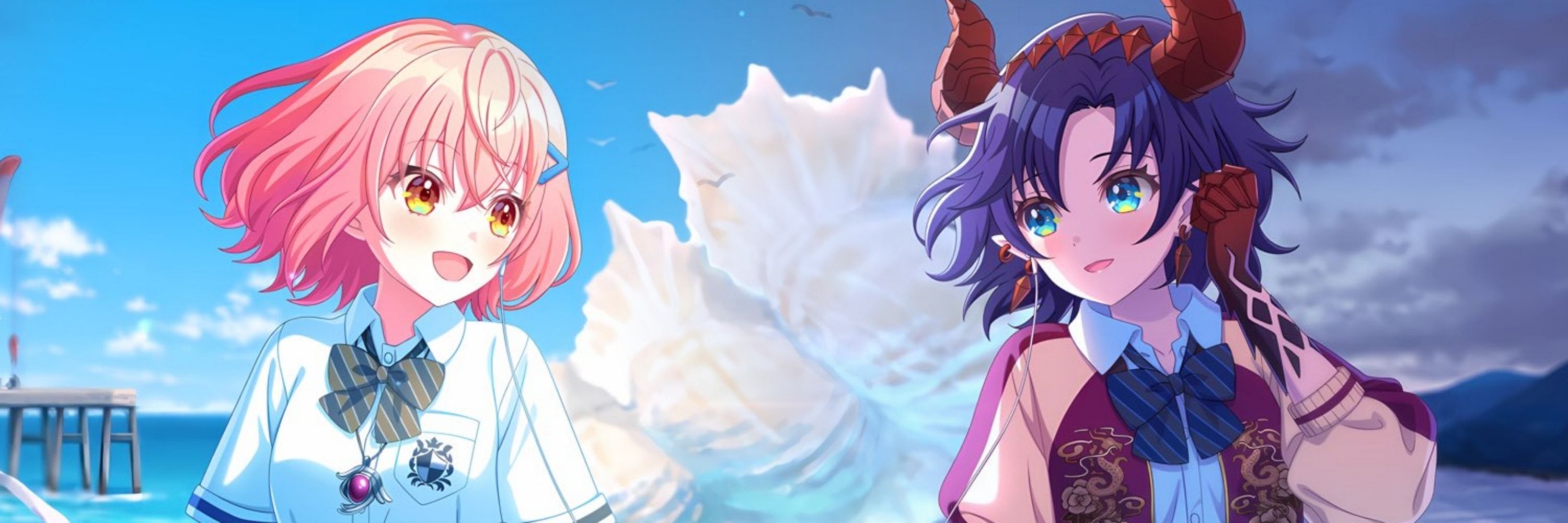 ティア
