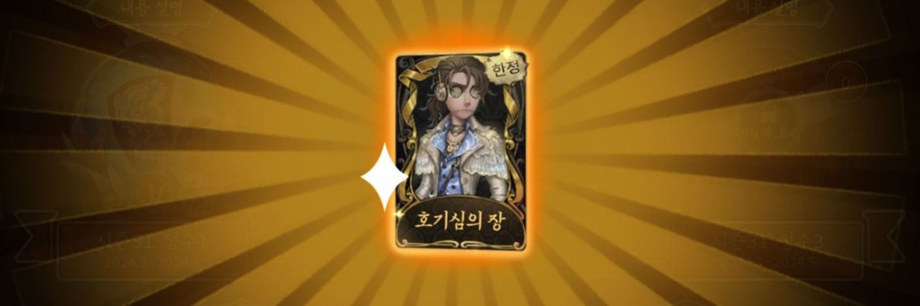 남익황 🔒