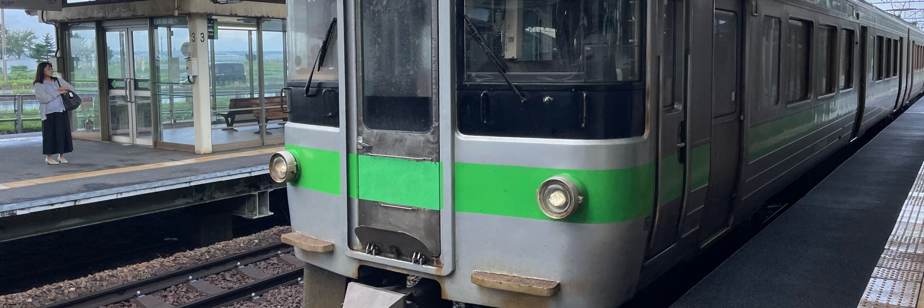 senshu