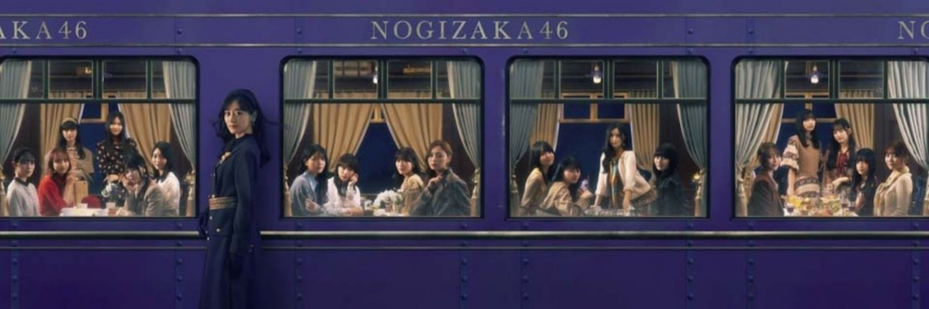 Kucing Mizuki 