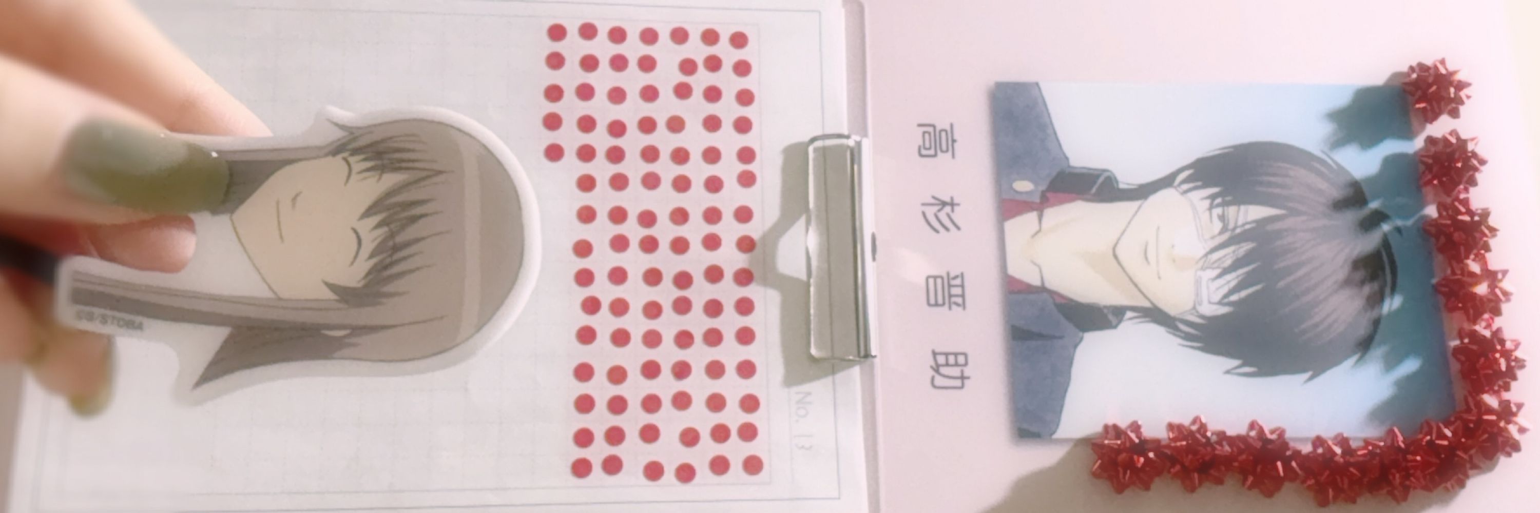 こまり