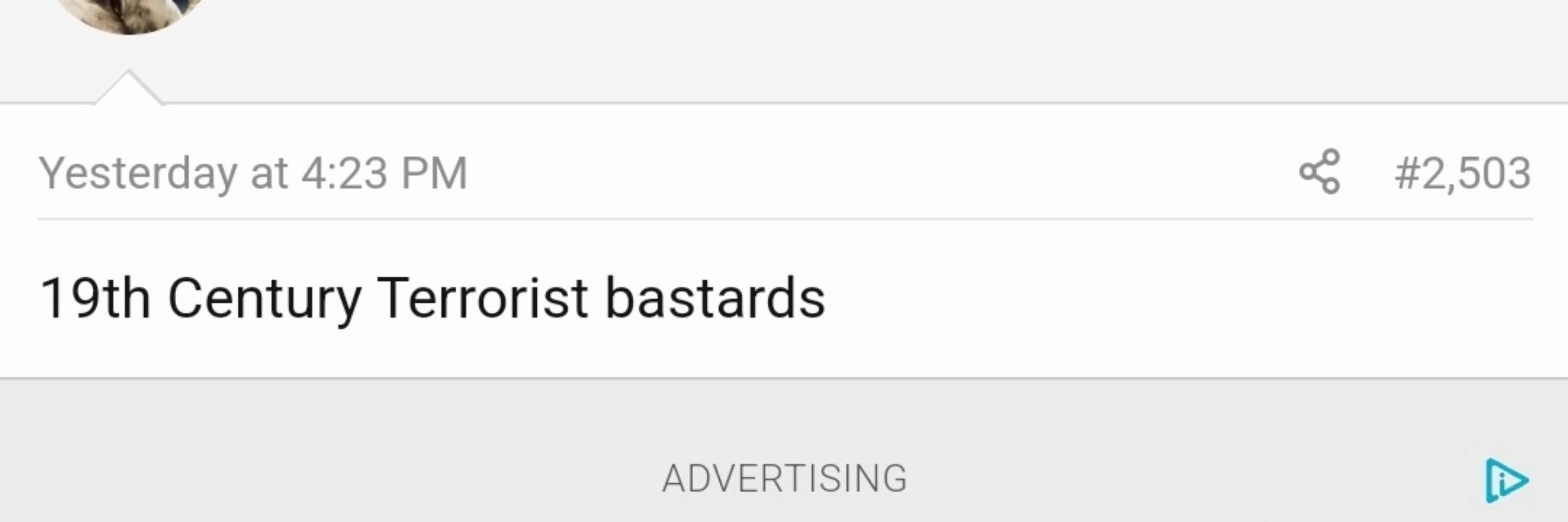 Free Rogic