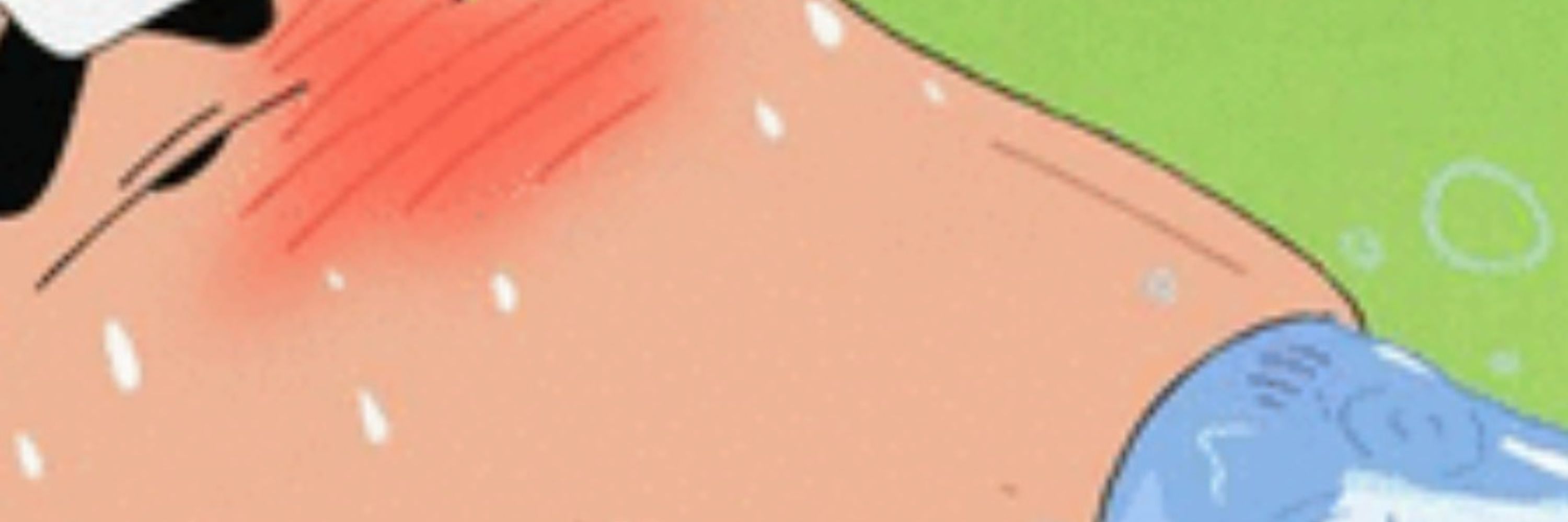 いけg