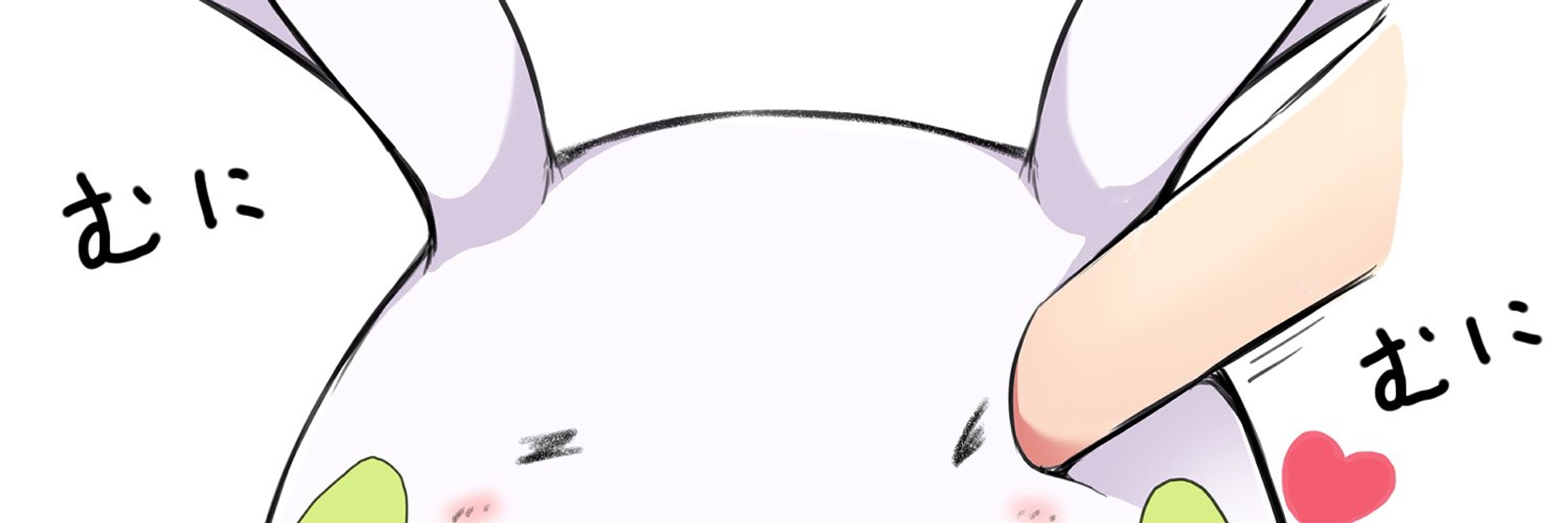 ヨタカ