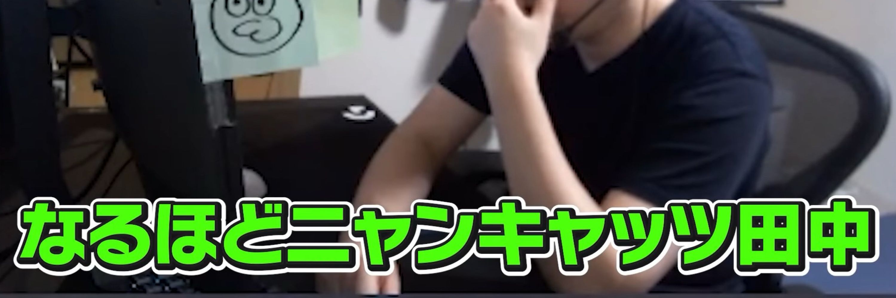 らぐしゅたいん