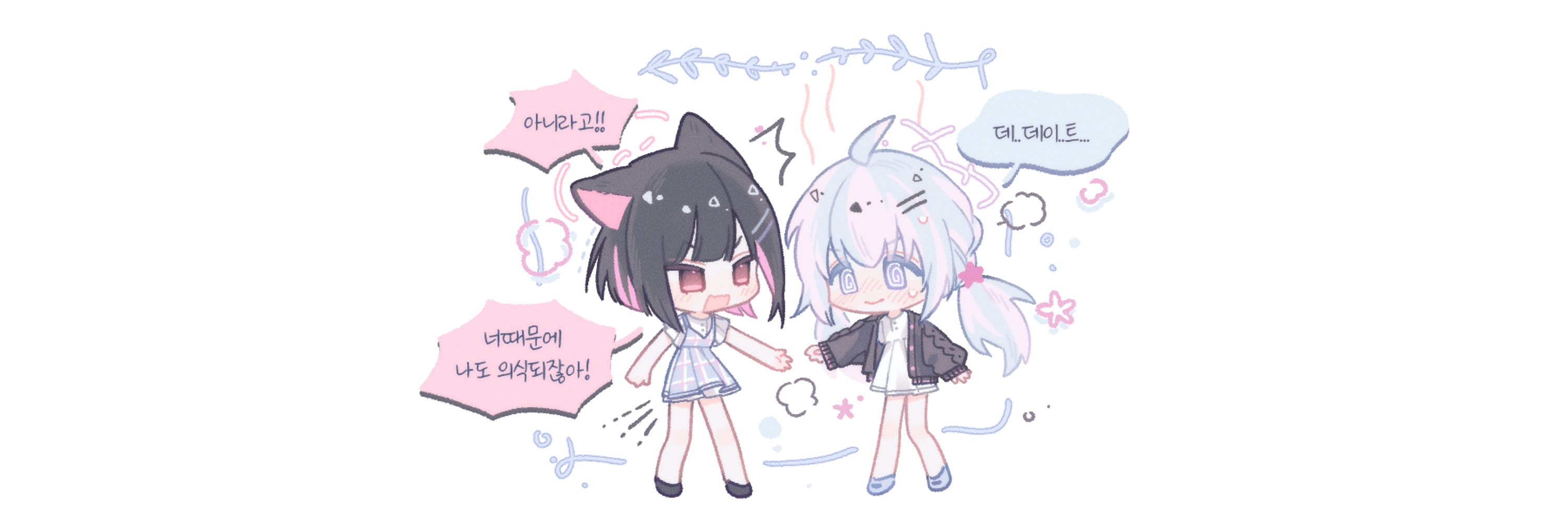 @슈-크림《🐈‍⬛🌟》