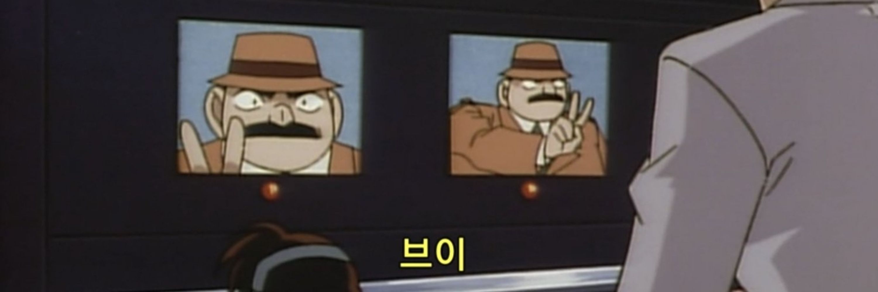 담지