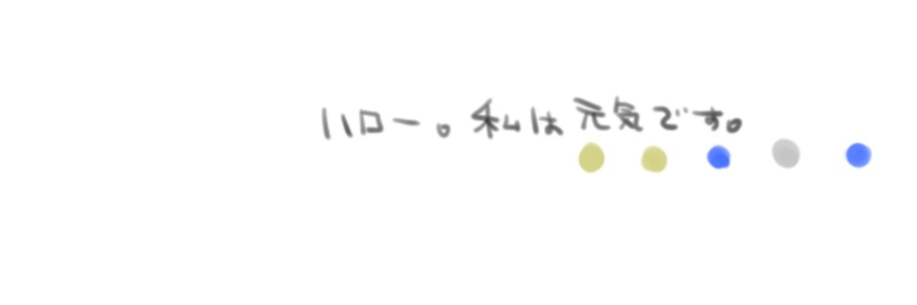 mayuko