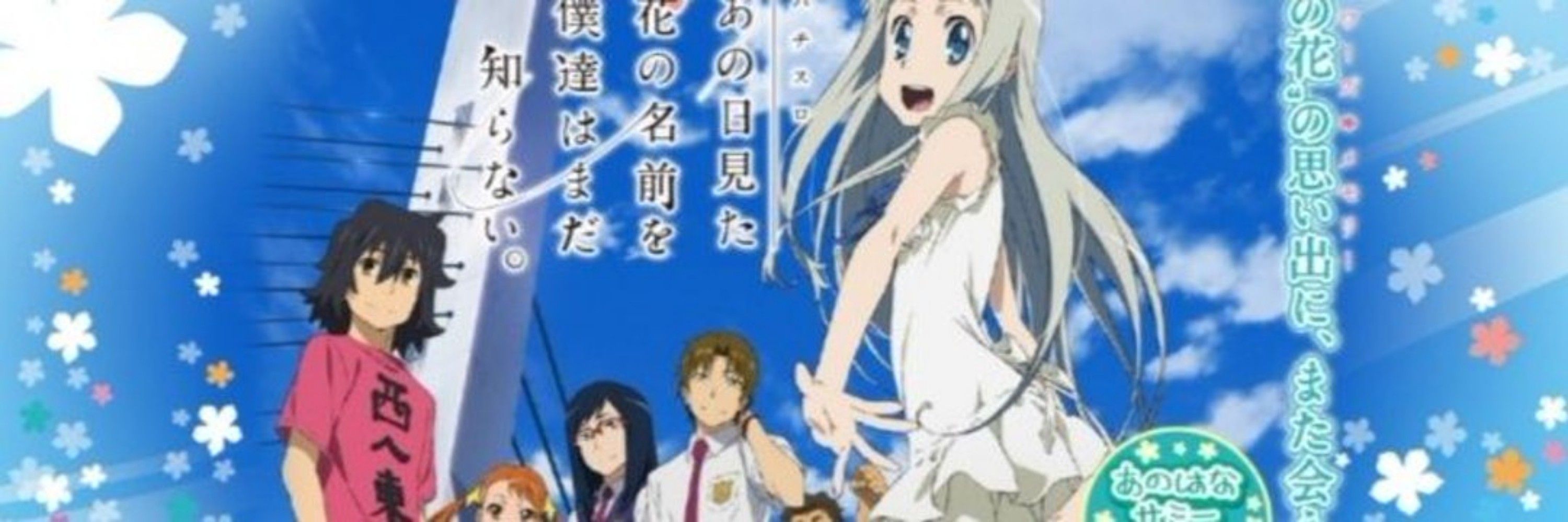 こんにちは!masaですブルースカイ作ってみました！