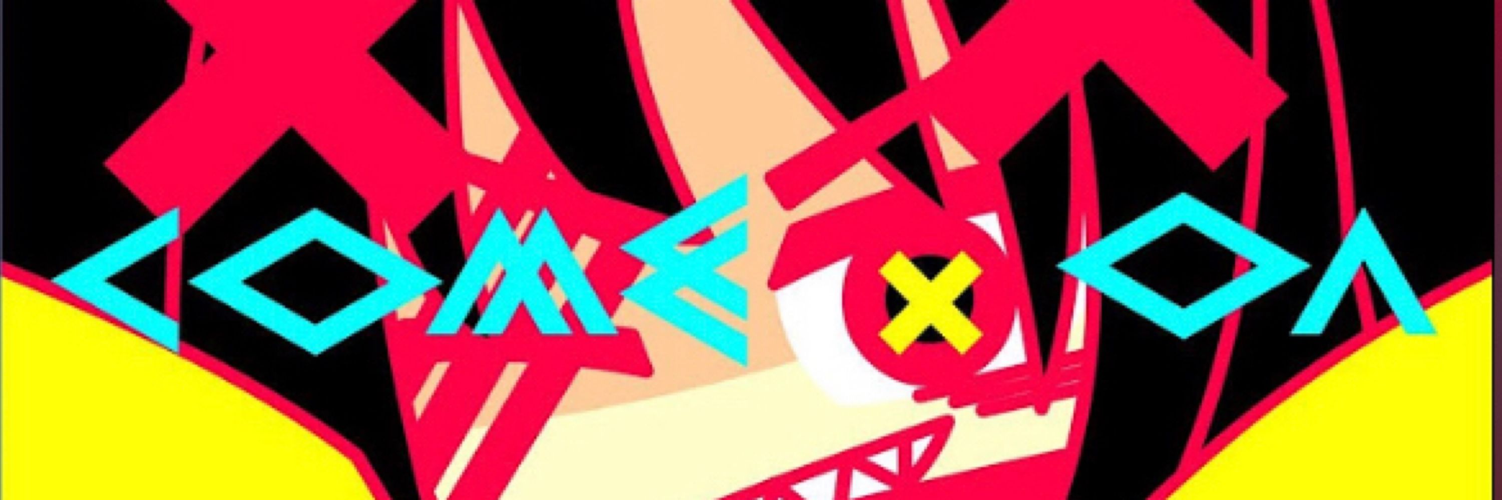 ほむほむ