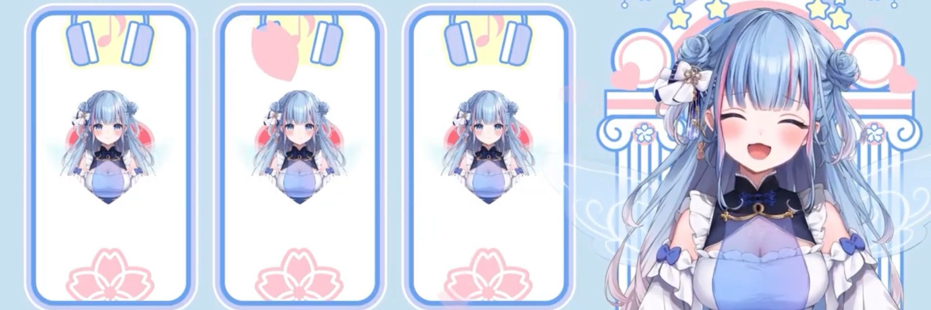 なちゃん