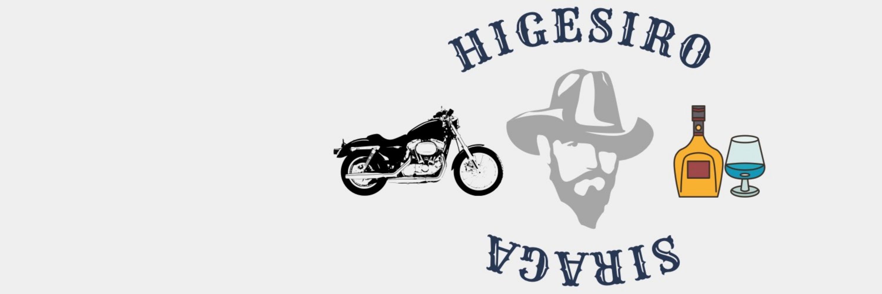 HIGE