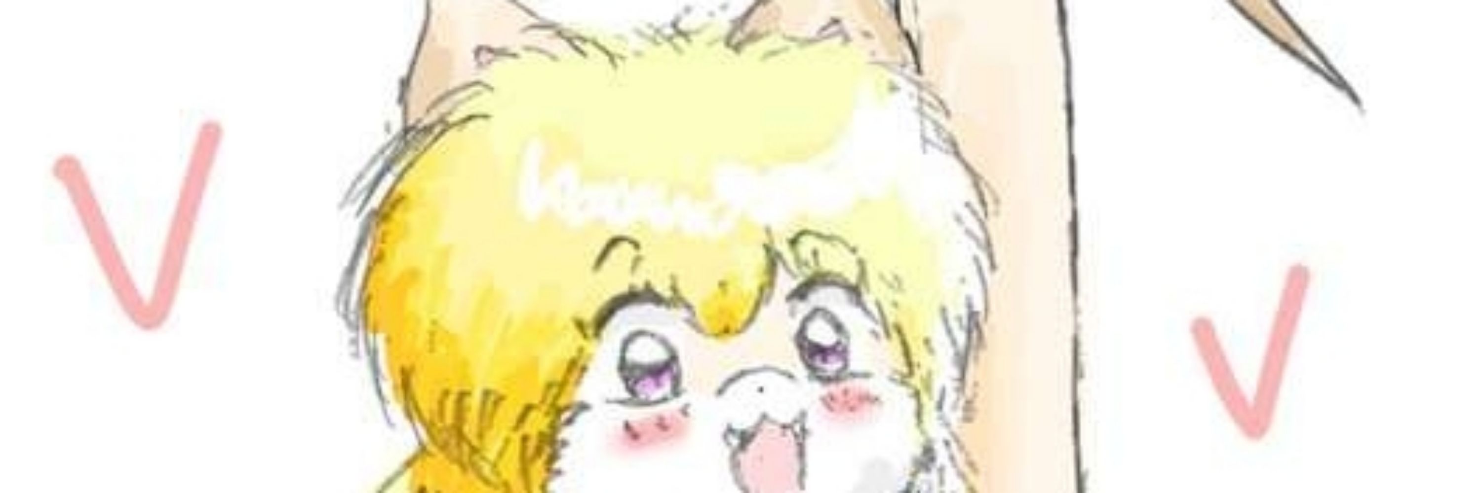 とらや