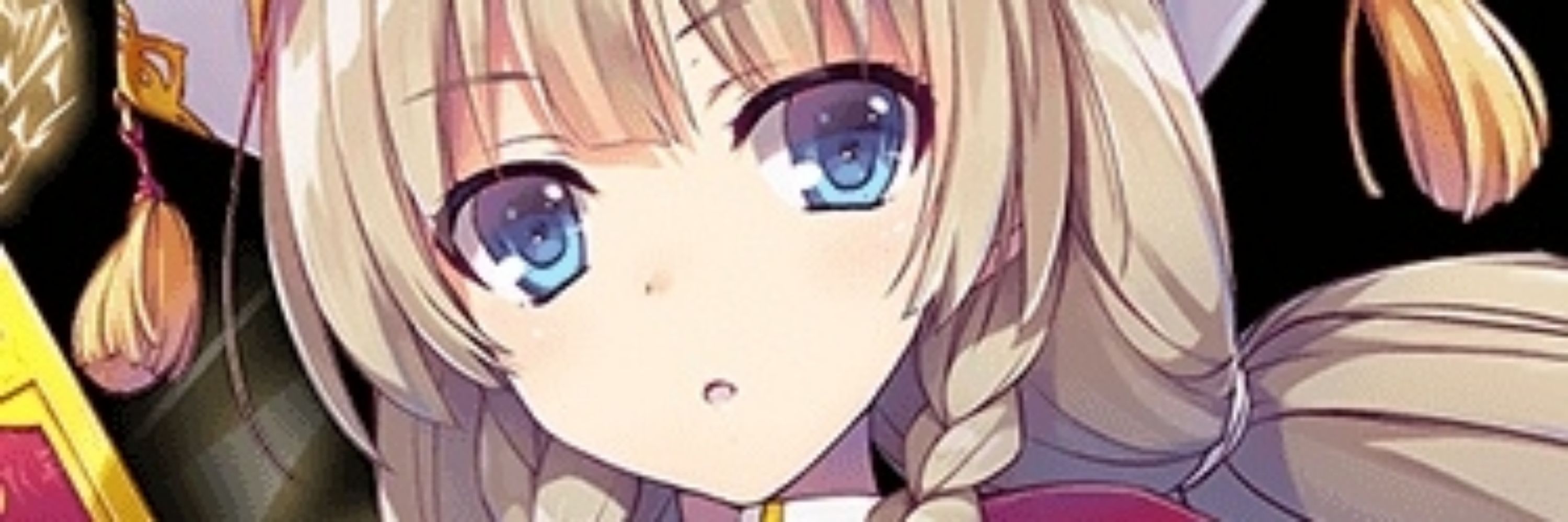 つららラーネッド