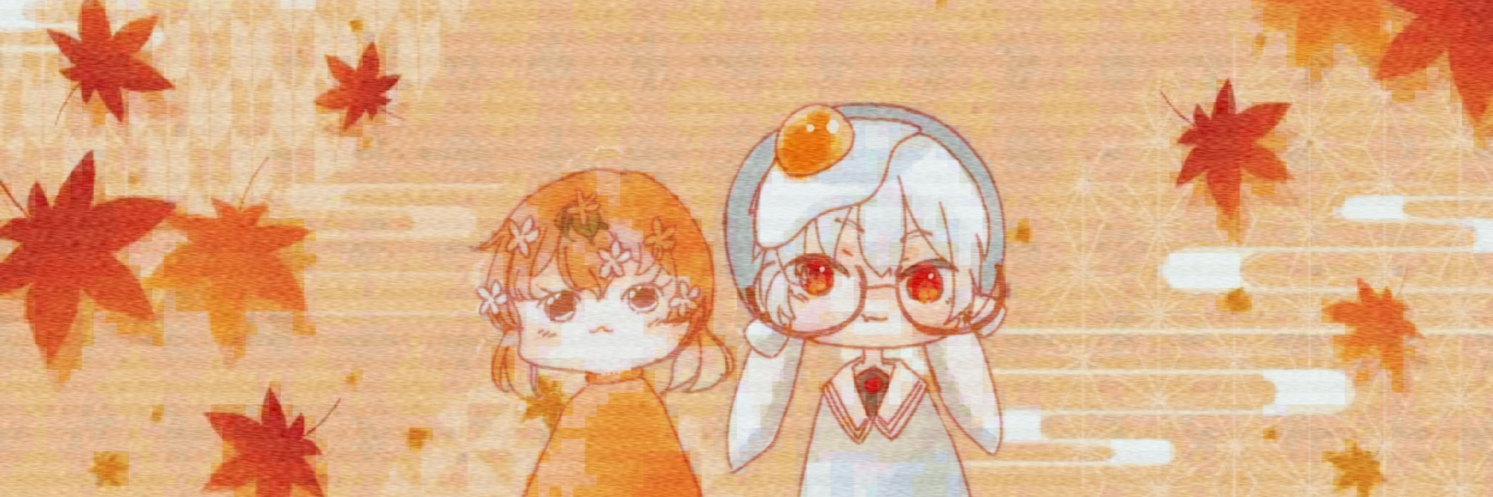 くらみ　みどり