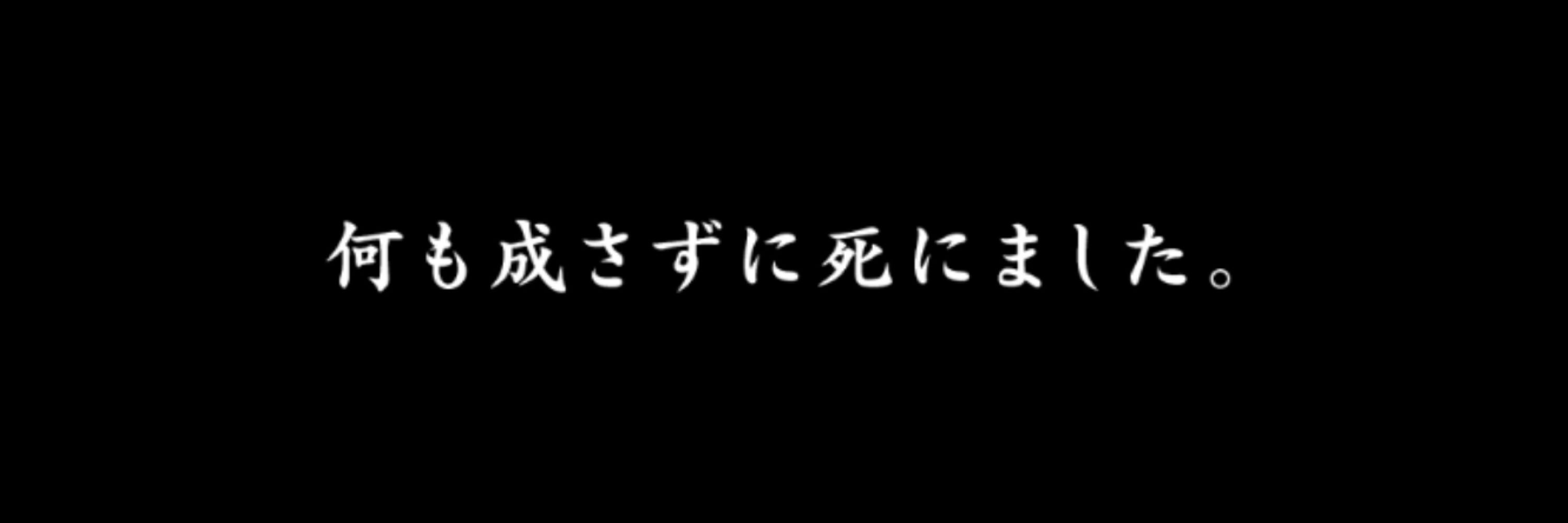 喜左衛門