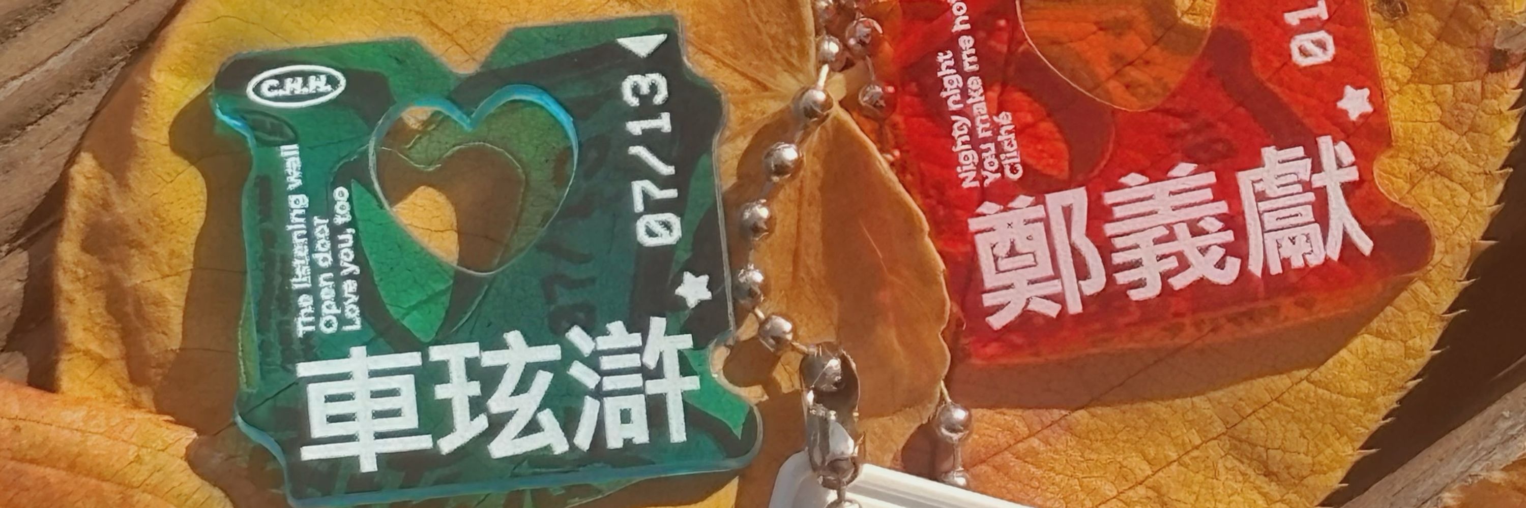푸그램