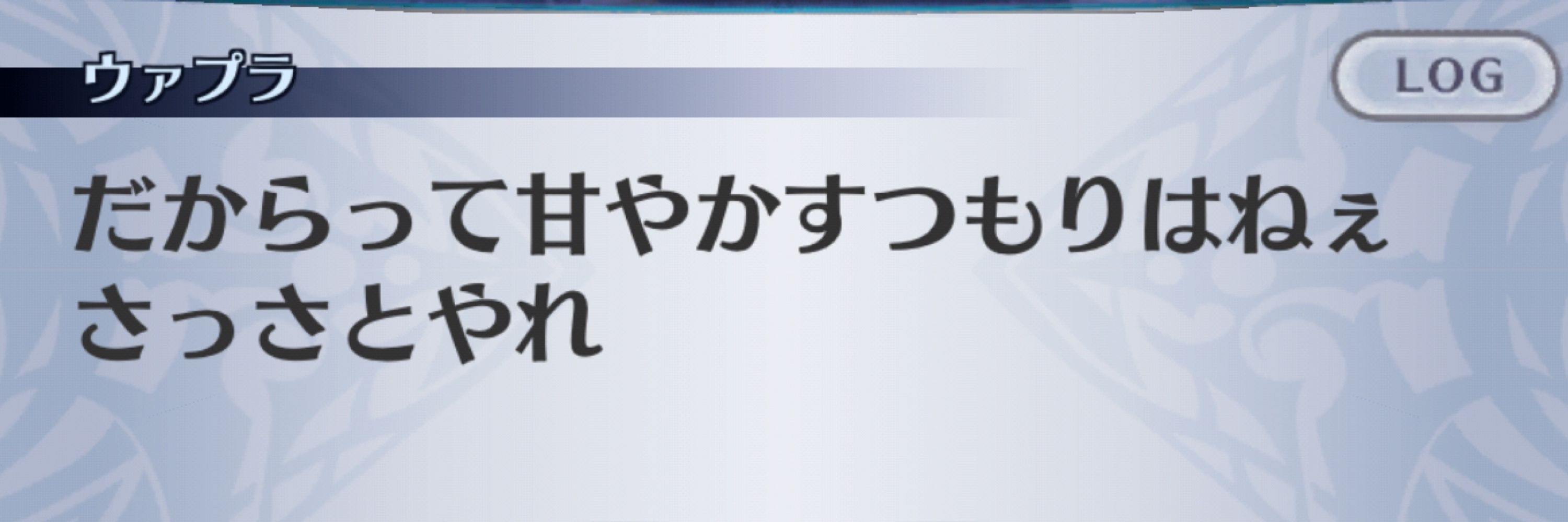 のすけ