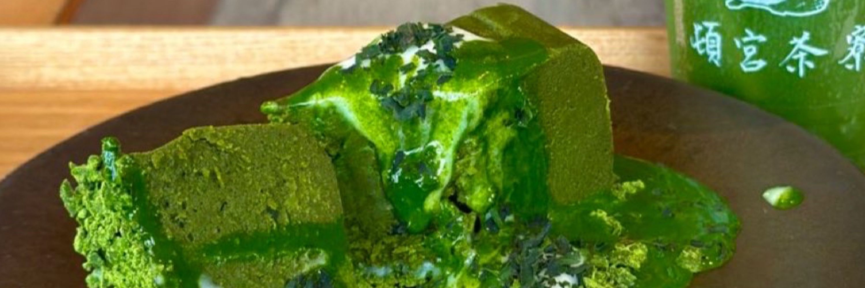 maccha lover